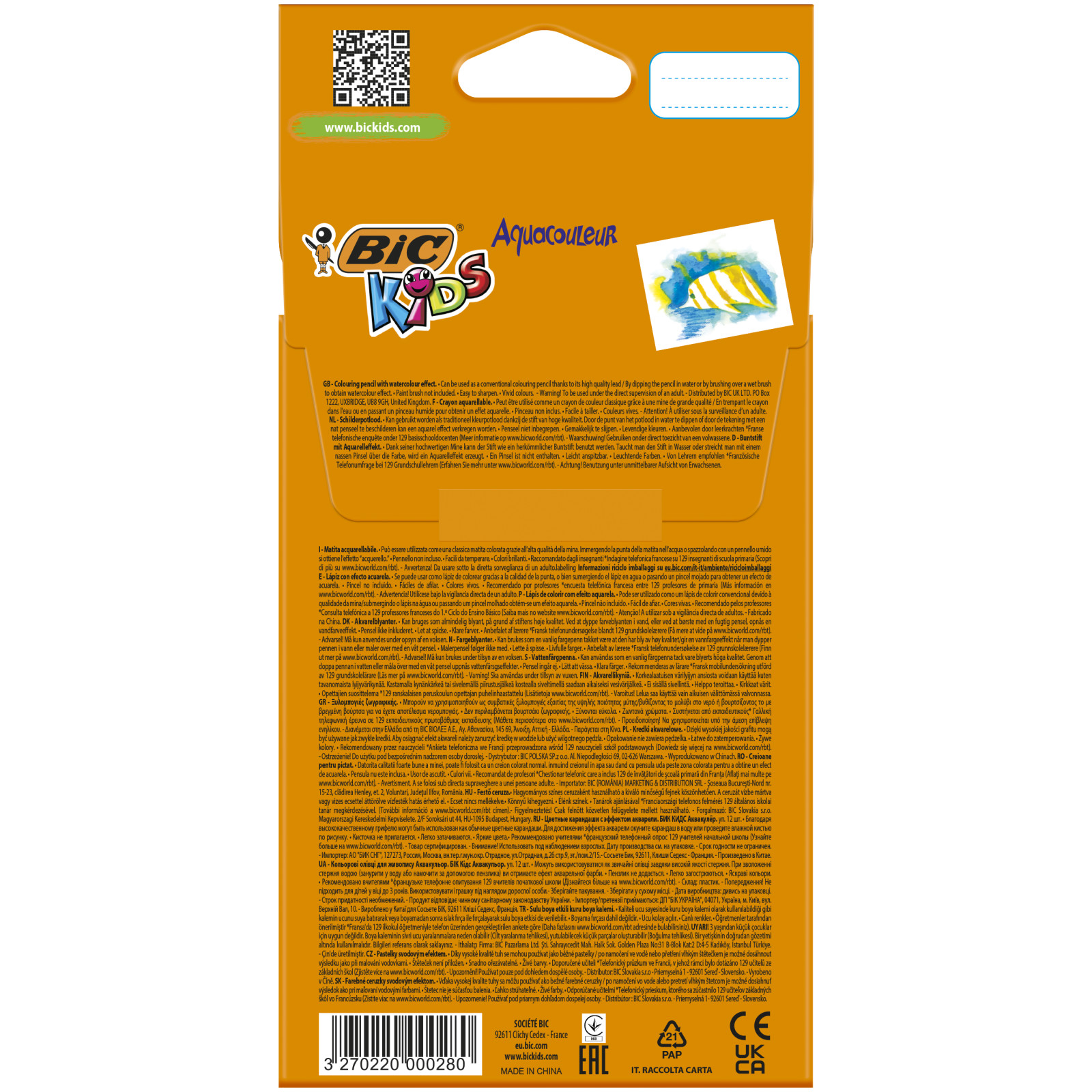 8575615_3270220000280_2