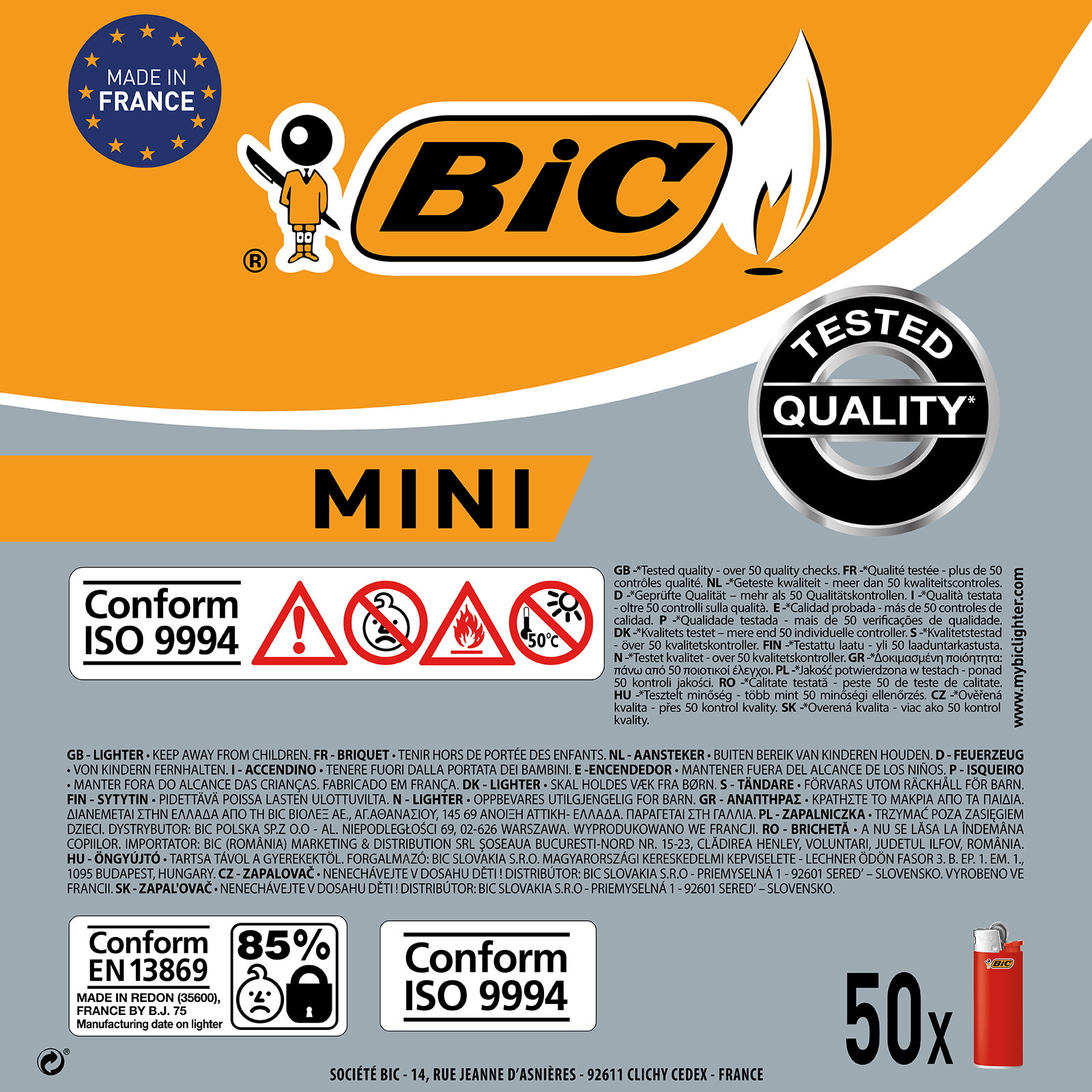 807970_3086125002805_2