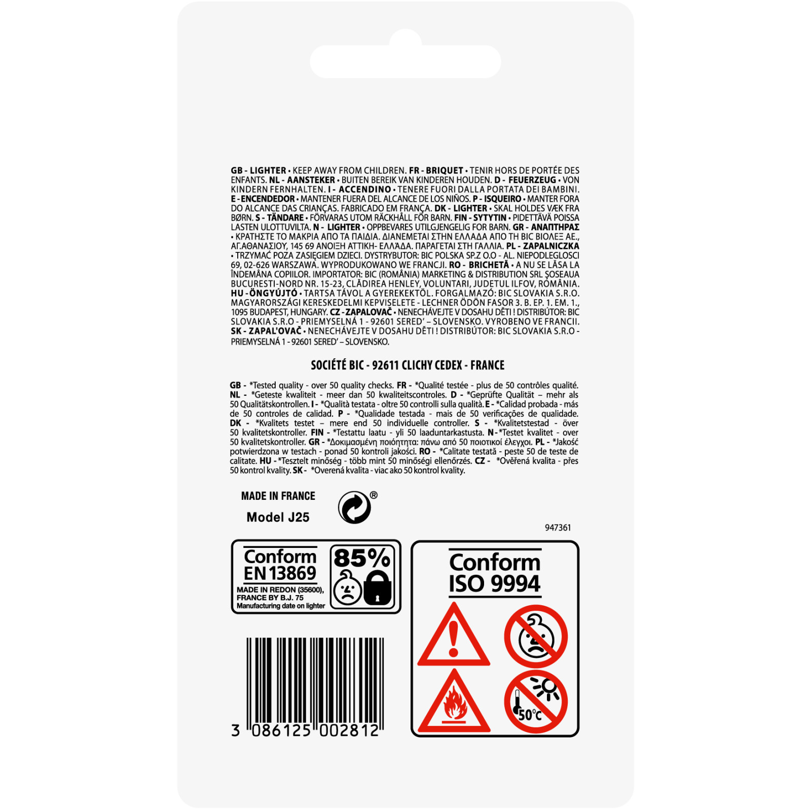 807973_3086125002812_2