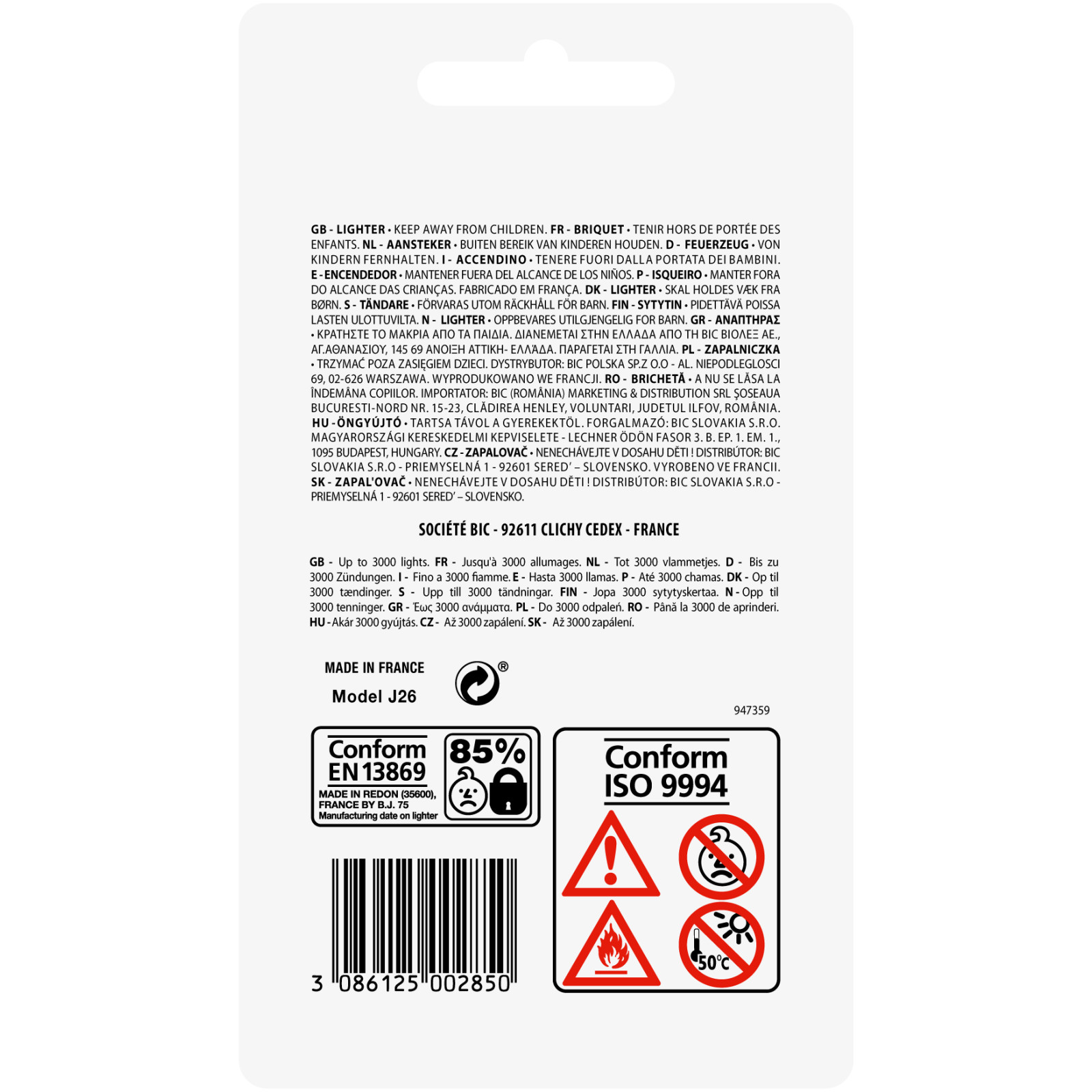 807977_3086125002850_2