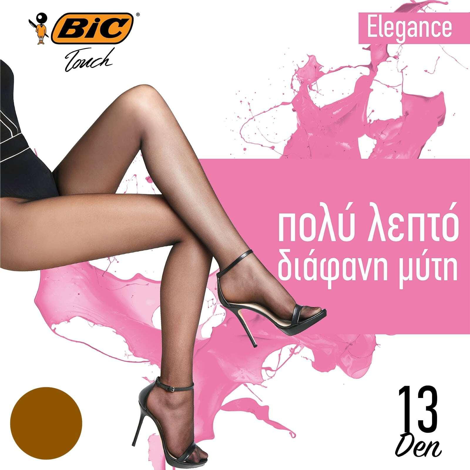 981039_3086123633698_1